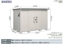 【標準組立工事費込】ヨド物置エルモ LMD-2918 標準高タイプ 一般型中・大型物置 屋外 物置き 送料無料 防災保管庫