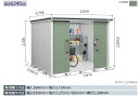 【標準組立工事費込】ヨド物置エルモ LMDS-2925H 背高Hタイプ 積雪型中・大型物置 屋外 物置き 送料無料 防災保管庫