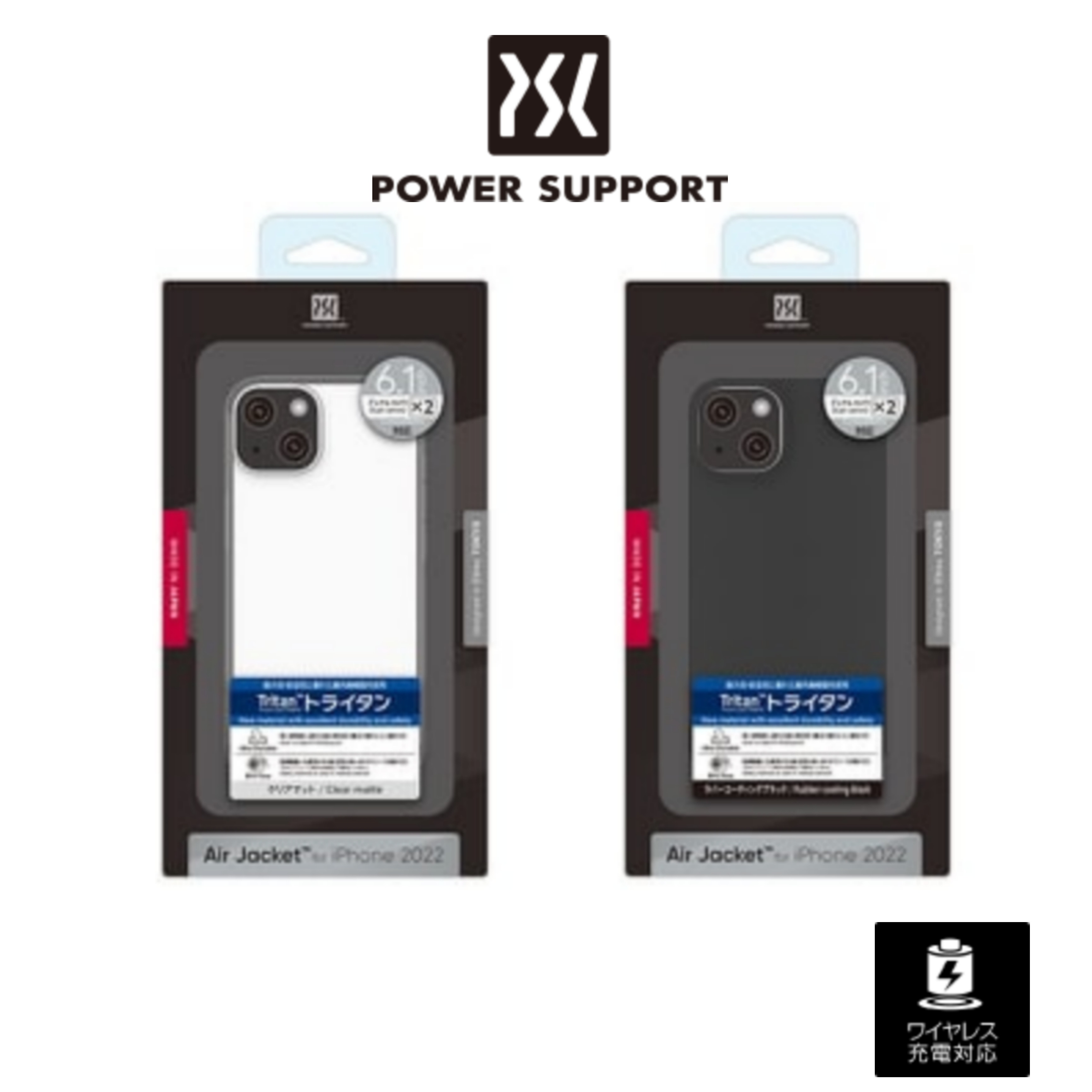 ѥݡ POWER SUPPORT iPhone14 (6.1б) Air jacket Clear-black POWER SUPPORT(ѥݡ) ꥢ PFIK-71 ֥å PFIK-72
