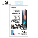 パワーサポート iPhone 15/15Pro TEGLASS 超々高透明 高強度プロテクトガラス