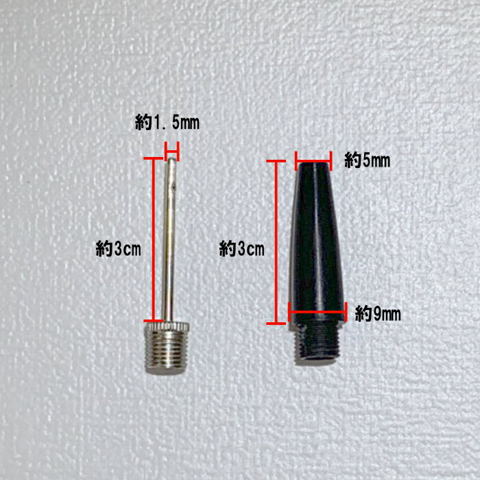 空気入れ 小型 エアーポンプ 手動 ミニ アウトドア 浮き輪 ボール 風船 水遊び 水風船 水鉄砲 バルーン 小型 旅行 携帯 ポイント消化 送料無料通販格安セール情報 楽天 通販