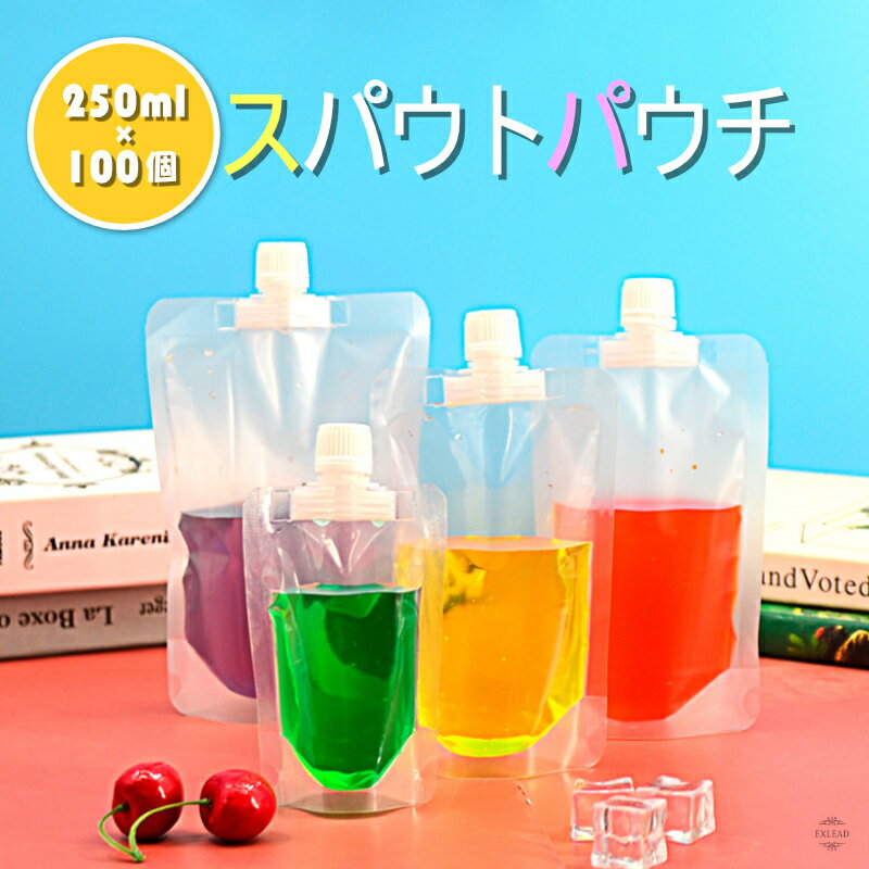 パール金属 HB-2225 モデュールプラス 調味料ストッカー660ml【ブルー】 HB2225【キャンセル不可】