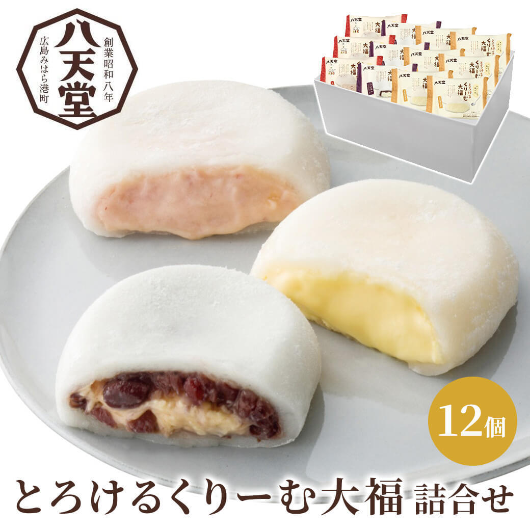 ギフト電報の特徴 さまざまなお祝いのシーンにお選びいただけるギフトです。結婚祝い・誕生日・出産祝い・新築祝い・長寿祝いなど、贈る相手や用途に合わせてお選びいただけます。グルメギフト・スイーツギフト・食品ギフト・カタログギフト・実用的なギフト・雑貨ギフト・食器ギフトなど、幅広いジャンルの商品を取り揃えております。電報メッセージを添えてお届けすることも可能です。 食品・グルメギフト電報一覧はこちら 電報屋のエクスメールの特徴 電報屋のエクスメールは、文字数で料金がかからないリーズナブルな電報サービスです。 最速で即日発送・翌日配達の配送で、急ぎの電報を迅速にお届けします。土曜・日曜・祝日も休まず営業！（※年末年始、GW等の休業日除く） 送り方も手軽で簡単。文例集からメッセージの例文を選ぶだけでスピーディに申し込めます。 初心者の方には親切にサポートしますので、お気軽にお問い合わせください。 電報について 別送にて電報を送ることができます。（追加料金+1,760円〜） メッセージをA5用紙に印字し、当店オリジナルデザインの電報台紙に貼付いたします。 文字数による課金はございません。最大400文字まで、お好きなメッセージをご入力いただけます。 「別送で電報を送る」を選択し、メッセージカードの種類をお選びください。 ●201 メディアン 中央に“Message”の文字が書かれた、シンプルでありながら趣きのあるカードです。 ●203 サンクスギビィング クレパスで書いたような“ありがとう”のカラフルな文字が、感謝の気持を伝えます。 ●204 メリー ハート型の花束とラインストーンが楽しげな、やさしいピンクのカードです。 ●112 花舞い 「祝」の文字は金の箔押し。大小さまざまな花が美しく舞う模様が美しいカードです。 ●113 BEST WISHES 北欧で「幸せを運ぶ馬」ダーラナホースと、彩り豊かな花のリースが描かれた明るい印象のカードです。 ●127 希望 結婚、入学、卒業、就職、昇進…未来へ飛翔する「希望」に満ち溢れた方への電報におすすめ。 ●133 フェルダ ロマンティックな雰囲気の草原に咲く様々な花が描かれた、英国「リバティプリント」の電報台紙です。 ●171 寿ぎ（ことほぎ） 伝統工芸「山中塗り」で描かれた松竹梅の扇と折り鶴が特徴の漆芸電報の台紙です。 ●175 なでしこ 伝統工芸「山中塗り」で、可憐に咲く撫子の花・優雅に舞う蝶・可愛らしい柄の手毬が描かれた漆芸電報。 ------------------ ●304 白い百合 宗派を問わずにお使いいただる、淡いグレーの上に白い百合の花が描かれたカード。 ●313 憂愁 秋を感じさせる草花のリースが描かれた、和紙のような温かく柔らかな手触りの台紙。 ●321 哀惜 草色つた模様が入った光沢のあるドンス生地が、上品で落ち着いた印象を与えるカード。 ●331 スウィム・ダンクレア 落ち着いた紺色の布地に、向日葵、ヒナギクなどの草花が力強く繊細に描かれたリバティプリント電報です。 主な用途 結婚祝い・出産祝い・誕生日・新築祝い・開店祝い・開業祝い・長寿祝い・就任祝い・昇進祝い・退職祝い・入学祝い・卒業祝いなど、さまざまなお祝いの贈り物としてご利用いただけます。母の日・父の日・敬老の日・クリスマス・お中元・お歳暮・暑中見舞い・寒中見舞いなど、季節のギフトにもおすすめです。 また、お礼・感謝の気持ちを伝える贈り物をはじめ、結婚内祝い・出産内祝いなどの各種内祝い、お返し・香典返し・法要・法事・お供え・粗供養・志・満中陰志などのご進物としてもご利用いただけます。 会社・法人・自治会・学校・各種団体での記念品・ノベルティ・景品・賞品・参加賞・来場記念品・成約記念・創立記念・周年記念・イベント・抽選会・ゴルフコンペ・ビンゴ大会など、幅広い用途に対応しております。 ご家族やご親戚、ご友人をはじめ、取引先・上司・同僚・先生など、大切な方への贈り物としてさまざまなシーンでお選びいただいております。 その他の用途・イベント・・・ウェディング パーティー 二次会 食事会 ブライダル ギフト プレゼント 贈答品 ジューンブライド 婚約祝い お礼 感謝 手紙 メッセージカード 便せん お便り 誕生日 贈りもの バースデイ ハーフバースデー 叙勲 受章祝い 進級祝い 合格祈願 合格祝い 就職祝い お見舞い 快気祝い 退院祝い 引っ越し祝い 引越し祝い 引越祝い 新築祝い 移転祝い 出版 運動会 甲子園出場 全国大会出場 入賞祝い 入選祝い お年賀 バレンタインデー チョコ以外 ホワイトデー いい夫婦の日 入園式 入園祝い 初節句 こどもの日 ひな祭り 端午の節句 桃の節句 暑中見舞い 残暑見舞い 寒中見舞い 歓迎会 送迎会 送別祝い 退官祝い 人事異動 選挙応援 陣中見舞 当選祝い 定期大会 創立 周年 記念パーティ 結婚記念日 結婚1周年(紙婚式) 結婚3周年(革婚式) 4周年(花と果実婚式) 5周年(木婚式) 10周年(アルミ婚式・スイートテン) 15周年(水晶婚式) 20周年(磁器婚式) 25周年(銀婚式) 30周年(真珠婚式) 40周年(ルビー婚式) 50周年(金婚式) 贈る相手 家族 女性 男性 母 義母 父 義父 お父さん お母さん おじいちゃん おばあちゃん 子供 子ども 息子 娘 兄 姉 妹 弟 叔父 叔母 伯父 伯母 いとこ 従兄弟 従姉妹 はとこ 親族 親戚 身内 恋人 彼女 彼氏 夫婦 夫 主人 旦那 妻 奥様 奥さん 嫁 大人 友達 友人 知人 会社 職場 法人 上司 先輩 部下 後輩 社長 代表 取引先 先生 教員 コーチ 教え子 幼稚園児 保育園児 小学生 中学生 高校生 大学生 卒園児 卒業生 入学生 新入生 同級生 新成人 社会人 対象 10代 20代 30代 40代 50代 60代 70代 80代 90代 100代 シニア食品・グルメギフト 商品名 八天堂 とろけるくりーむ大福 3種12個詰合せ とろける食感の大福で楽しむ八天堂こだわりの3種の味 八天堂 とろけるくりーむ大福 3種12個詰合せ 【 商品説明 】 くちどけにこだわった、八天堂の「とろけるくりーむ大福」。手で持って食べることができないほどのやわらかくとろける生地で、八天堂のクリームを包みました。 カスタード、つぶあんカスタード、あまおう苺の3種を詰め合わせ、それぞれ異なる味わいを楽しめる12個入り。和菓子の大福とクリームの組み合わせで、なめらかな食感とやさしい甘さを堪能できます。 ご家族でのおやつやティータイムにはもちろん、お祝い、内祝い、お返し、誕生日などの贈り物にもおすすめです。お中元やお歳暮など、季節のご挨拶にも喜ばれるスイーツギフトです。 ブランドスイーツ【 八天堂 】 創業昭和8年。時代の流れと共に和菓子、洋菓子、パンへと姿を変えながらも、甘いものを通して人を元気づけたいという創業当時の思いそのままに、現在まで愛されています。 サイズ・商品詳細 内容品 とろけるくりーむ大福(カスタード6個・つぶあんカスタード・あまおう苺各3個) 賞味期限 製造日より冷凍約90日 アレルギー 卵・乳成分・小麦 製造・生産地 日本製 ブランド 八天堂 商品のお届けについて ・こちらの商品のお届けは、ご注文から1週間程度かかります。 ・配達日の指定は、注文確定日(入金確認日)より8日後以降の日付のみ指定可能です。 ・受注締切 2026/12月末日 オススメ・主な用途 🎁お祝い・記念日の贈り物 結婚祝い、結婚記念日、銀婚式・金婚式、誕生日、出産祝い、 還暦祝い、古希祝い、喜寿祝い、米寿祝い、合格祝い、 入学祝い、卒業祝い、就職祝い、快気祝い 🏢ビジネス・法人向けギフト 開店祝い、開業祝い、新築祝い、引越し祝い、就任祝い、 昇進祝い、栄転祝い、受賞祝い、表彰祝い、出版祝い、 演奏会・発表会祝い、コンサート・公演祝い、景品・記念品 🌸季節の贈り物・イベント お中元、お歳暮、暑中見舞い、残暑見舞い、 母の日、父の日、敬老の日、バレンタイン、 ホワイトデー、クリスマス 💝内祝い・お返し 結婚内祝い、出産内祝い、快気内祝い、 香典返し、一般御礼・お返し、お礼・ご挨拶、 ギフト・プレゼント 📦その他 お見舞い、自宅用、お供え、法事・法要、粗供養、満中陰志、 お盆、新盆見舞い、お彼岸 八天堂 八天堂・バラエティセット 八天堂・オリジナルくりーむパン 8個セット 八天堂・くりーむパン 10個詰合せ 八天堂・とろけるくりーむ大福 3種12個詰合せ ＞食品・グルメギフト電報