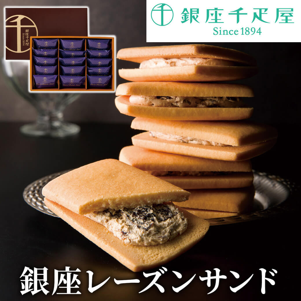 ギフト電報の特徴 さまざまなお祝いのシーンにお選びいただけるギフトです。結婚祝い・誕生日・出産祝い・新築祝い・長寿祝いなど、贈る相手や用途に合わせてお選びいただけます。グルメギフト・スイーツギフト・食品ギフト・カタログギフト・実用的なギフト・雑貨ギフト・食器ギフトなど、幅広いジャンルの商品を取り揃えております。電報メッセージを添えてお届けすることも可能です。 食品・グルメギフト電報一覧はこちら 電報屋のエクスメールの特徴 電報屋のエクスメールは、文字数で料金がかからないリーズナブルな電報サービスです。 最速で即日発送・翌日配達の配送で、急ぎの電報を迅速にお届けします。土曜・日曜・祝日も休まず営業！（※年末年始、GW等の休業日除く） 送り方も手軽で簡単。文例集からメッセージの例文を選ぶだけでスピーディに申し込めます。 初心者の方には親切にサポートしますので、お気軽にお問い合わせください。 電報について 別送にて電報を送ることができます。（追加料金+1,760円〜） メッセージをA5用紙に印字し、当店オリジナルデザインの電報台紙に貼付いたします。 文字数による課金はございません。最大400文字まで、お好きなメッセージをご入力いただけます。 「別送で電報を送る」を選択し、メッセージカードの種類をお選びください。 ●201 メディアン 中央に“Message”の文字が書かれた、シンプルでありながら趣きのあるカードです。 ●203 サンクスギビィング クレパスで書いたような“ありがとう”のカラフルな文字が、感謝の気持を伝えます。 ●204 メリー ハート型の花束とラインストーンが楽しげな、やさしいピンクのカードです。 ●112 花舞い 「祝」の文字は金の箔押し。大小さまざまな花が美しく舞う模様が美しいカードです。 ●113 BEST WISHES 北欧で「幸せを運ぶ馬」ダーラナホースと、彩り豊かな花のリースが描かれた明るい印象のカードです。 ●127 希望 結婚、入学、卒業、就職、昇進…未来へ飛翔する「希望」に満ち溢れた方への電報におすすめ。 ●133 フェルダ ロマンティックな雰囲気の草原に咲く様々な花が描かれた、英国「リバティプリント」の電報台紙です。 ●171 寿ぎ（ことほぎ） 伝統工芸「山中塗り」で描かれた松竹梅の扇と折り鶴が特徴の漆芸電報の台紙です。 ●175 なでしこ 伝統工芸「山中塗り」で、可憐に咲く撫子の花・優雅に舞う蝶・可愛らしい柄の手毬が描かれた漆芸電報。 ------------------ ●304 白い百合 宗派を問わずにお使いいただる、淡いグレーの上に白い百合の花が描かれたカード。 ●313 憂愁 秋を感じさせる草花のリースが描かれた、和紙のような温かく柔らかな手触りの台紙。 ●321 哀惜 草色つた模様が入った光沢のあるドンス生地が、上品で落ち着いた印象を与えるカード。 ●331 スウィム・ダンクレア 落ち着いた紺色の布地に、向日葵、ヒナギクなどの草花が力強く繊細に描かれたリバティプリント電報です。 主な用途 結婚祝い・出産祝い・誕生日・新築祝い・開店祝い・開業祝い・長寿祝い・就任祝い・昇進祝い・退職祝い・入学祝い・卒業祝いなど、さまざまなお祝いの贈り物としてご利用いただけます。母の日・父の日・敬老の日・クリスマス・お中元・お歳暮・暑中見舞い・寒中見舞いなど、季節のギフトにもおすすめです。 また、お礼・感謝の気持ちを伝える贈り物をはじめ、結婚内祝い・出産内祝いなどの各種内祝い、お返し・香典返し・法要・法事・お供え・粗供養・志・満中陰志などのご進物としてもご利用いただけます。 会社・法人・自治会・学校・各種団体での記念品・ノベルティ・景品・賞品・参加賞・来場記念品・成約記念・創立記念・周年記念・イベント・抽選会・ゴルフコンペ・ビンゴ大会など、幅広い用途に対応しております。 ご家族やご親戚、ご友人をはじめ、取引先・上司・同僚・先生など、大切な方への贈り物としてさまざまなシーンでお選びいただいております。 その他の用途・イベント・・・ウェディング パーティー 二次会 食事会 ブライダル ギフト プレゼント 贈答品 ジューンブライド 婚約祝い お礼 感謝 手紙 メッセージカード 便せん お便り 誕生日 贈りもの バースデイ ハーフバースデー 叙勲 受章祝い 進級祝い 合格祈願 合格祝い 就職祝い お見舞い 快気祝い 退院祝い 引っ越し祝い 引越し祝い 引越祝い 新築祝い 移転祝い 出版 運動会 甲子園出場 全国大会出場 入賞祝い 入選祝い お年賀 バレンタインデー チョコ以外 ホワイトデー いい夫婦の日 入園式 入園祝い 初節句 こどもの日 ひな祭り 端午の節句 桃の節句 暑中見舞い 残暑見舞い 寒中見舞い 歓迎会 送迎会 送別祝い 退官祝い 人事異動 選挙応援 陣中見舞 当選祝い 定期大会 創立 周年 記念パーティ 結婚記念日 結婚1周年(紙婚式) 結婚3周年(革婚式) 4周年(花と果実婚式) 5周年(木婚式) 10周年(アルミ婚式・スイートテン) 15周年(水晶婚式) 20周年(磁器婚式) 25周年(銀婚式) 30周年(真珠婚式) 40周年(ルビー婚式) 50周年(金婚式) 贈る相手 家族 女性 男性 母 義母 父 義父 お父さん お母さん おじいちゃん おばあちゃん 子供 子ども 息子 娘 兄 姉 妹 弟 叔父 叔母 伯父 伯母 いとこ 従兄弟 従姉妹 はとこ 親族 親戚 身内 恋人 彼女 彼氏 夫婦 夫 主人 旦那 妻 奥様 奥さん 嫁 大人 友達 友人 知人 会社 職場 法人 上司 先輩 部下 後輩 社長 代表 取引先 先生 教員 コーチ 教え子 幼稚園児 保育園児 小学生 中学生 高校生 大学生 卒園児 卒業生 入学生 新入生 同級生 新成人 社会人 対象 10代 20代 30代 40代 50代 60代 70代 80代 90代 100代 シニア食品・グルメギフト 商品名 銀座千疋屋 銀座レーズンサンド 芳醇なラム酒が香る 贅沢な大人のレーズンサンド 銀座千疋屋 銀座レーズンサンド 【 商品説明 】 じっくりと香り豊かなラム酒に漬け込んだレーズンを、上品な甘さのクリームとともに、厚めのクッキーでサンドした贅沢なレーズンサンドです。ラムレーズンの芳醇な香りと、コクのあるクリーム、サクッとしたクッキーが調和し、奥深い味わいをお楽しみいただけます。老舗フルーツ専門店「銀座千疋屋」が手掛ける上質なスイーツは、ご自宅でのティータイムはもちろん、お祝い、内祝い、お返し、出産内祝い、結婚内祝い、お礼など幅広いギフトシーンにおすすめです。お中元やお歳暮などの季節の贈り物にも喜ばれる、上品で高級感のある洋菓子ギフトです。 ■銀座千疋屋■ 日本で初めて「フルーツパーラー」を開業したフルーツ専門店の老舗。伝統を守りながら新しい楽しみ方を提案し続けています。老舗果物店こだわりのオリジナルスイーツギフトをお届け。 サイズ・商品詳細 内容品 レーズンサンド15個 賞味期限 製造日より常温約120日 アレルギー 卵・乳成分・小麦・オレンジ・大豆・アーモンド 製造・生産地 日本製 ブランド 銀座千疋屋 商品のお届けについて ・こちらの商品のお届けは、ご注文から1週間程度かかります。 ・配達日の指定は、注文確定日(入金確認日)より8日後以降の日付のみ指定可能です。 ・受注締切 2026/12月末日 オススメ・主な用途 🎁お祝い・記念日の贈り物 結婚祝い、結婚記念日、銀婚式・金婚式、誕生日、出産祝い、 還暦祝い、古希祝い、喜寿祝い、米寿祝い、合格祝い、 入学祝い、卒業祝い、就職祝い、快気祝い 🏢ビジネス・法人向けギフト 開店祝い、開業祝い、新築祝い、引越し祝い、就任祝い、 昇進祝い、栄転祝い、受賞祝い、表彰祝い、出版祝い、 演奏会・発表会祝い、コンサート・公演祝い、景品・記念品 🌸季節の贈り物・イベント お中元、お歳暮、暑中見舞い、残暑見舞い、 母の日、父の日、敬老の日、バレンタイン、 ホワイトデー、クリスマス 💝内祝い・お返し 結婚内祝い、出産内祝い、快気内祝い、 香典返し、一般御礼・お返し、お礼・ご挨拶、 ギフト・プレゼント 📦その他 お見舞い、自宅用、お供え、法事・法要、粗供養、満中陰志、 お盆、新盆見舞い、お彼岸 銀座千疋屋 銀座レーズンサンド 銀座ゼリー 銀座フルーツチーズケーキ 銀座ガトーセレクション 銀座フルーツガトー ＞食品・グルメギフト電報