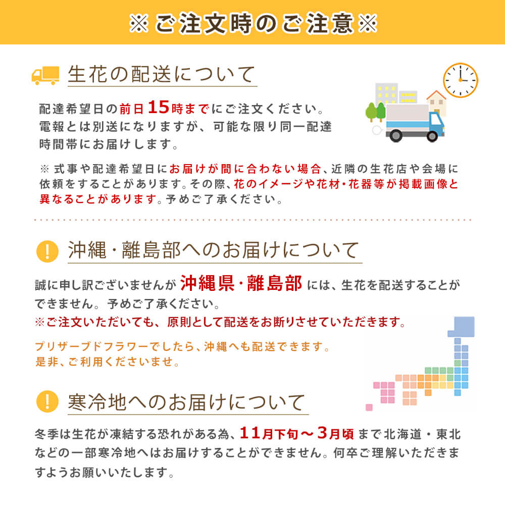 花束 ｢ユリと季節の花束・ピンク系｣と｢紙素材カード電報｣セット 送料無料 お祝い 花 フラワー 生花 ブーケ ギフト 電報 祝電 文例 メッセージ 結婚式 結婚 記念日 誕生日 退職祝い 送別会 プレゼント 叙勲 受章祝い 母の日 2024 即日発送 翌日配達 あす楽