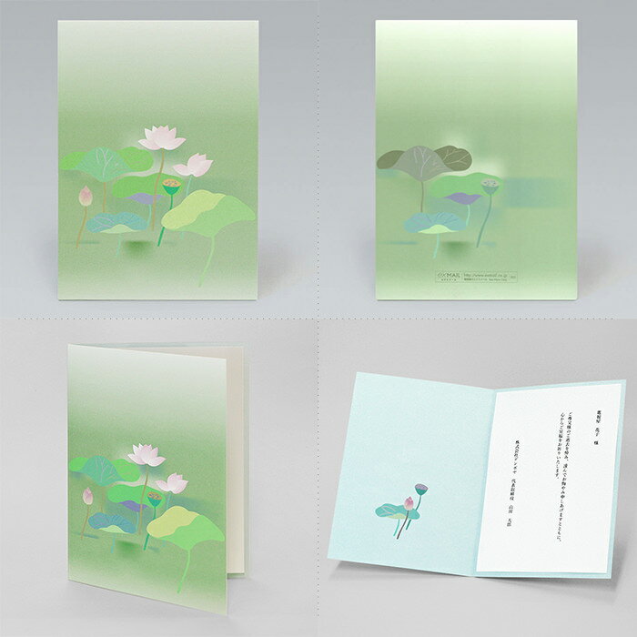 国際電報 弔電 お悔やみ 紙素材カード ｢蓮華...の紹介画像2