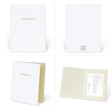 国際電報 祝電 お祝い 布張りカード「祝賀」 【海外 アジア(グアム・サイパン含む)あて専用】 送料無料 海外電報 祝電 海外挙式 海外ウェディング 結婚式 誕生日 就任 昇進 栄転 お祝い サプライズ ビジネス 取引先 現地法人 海外支店