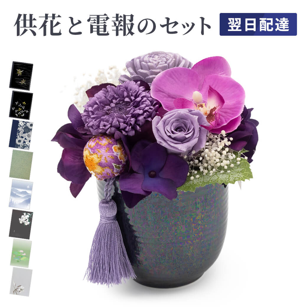 商品画像3