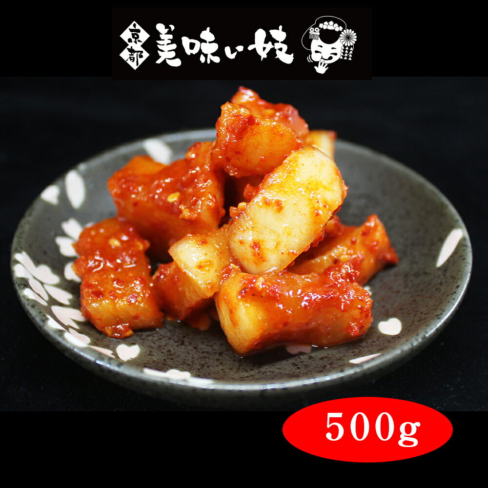 ڵ̣ۼ纬500g¢