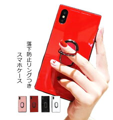 https://thumbnail.image.rakuten.co.jp/@0_mall/exo8uno/cabinet/case/ringu4-1.jpg