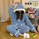 パジャマ 寝巻き パーカー セットアップ レディース ルームウェア 冬 もこもこ 防寒 裏起毛 サメ柄 高校生 暖かい フード付き ふわふわ 部屋着