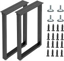 テーブル 脚 パーツ DIY テーブル脚 2本セット高さ40cm〜70cm アイアン脚 黒 ブラック 鉄脚 スチール脚 取り替え脚自作 リメイク かんたん ダイ...
