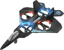 ラジコン飛行機 子ども向け 100g未満 rc 戦闘機 グライダー おもちゃ ドローン 初心者向け バッテリーセット USB充電 軽量 耐久性 LEDライト付き...