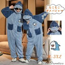 大きいサイズ パジャマ サメ ペアパジャマ もこもこ ルームウェア フード付き メンズ レディース 可愛い 大人用 冬用 着る毛布 動物 冬 長袖 カップル パジャマ 秋 オールインワン 前開き 修学旅行 寝巻き 結婚祝い プレゼント 女性 男性 防寒 暖かい イベント