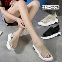 【スーパーSALE 55%OFF】スポーツサンダル レディース 厚底サンダル 4cm コンフォート サンダル ビーチサンダル 軽量 レディース ビーチサンダル 厚底靴 靴 美足サンダル ウェッジソール スニーカー スポーツ サンダル 歩きやすい アウトドア 痛くない カジュアル サンダル