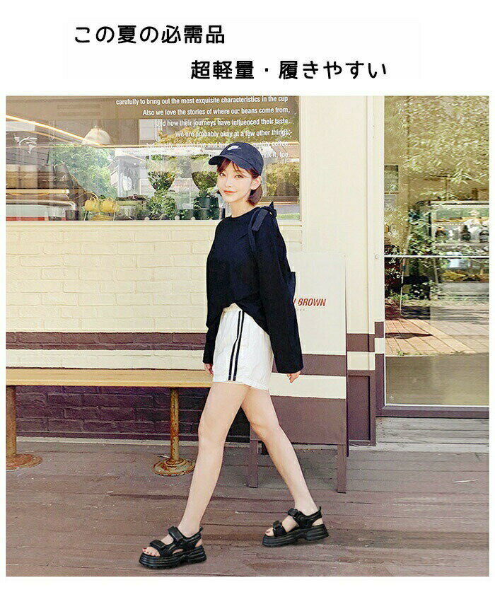 スポーツサンダル 厚底 レディース 厚底サンダル 旅行 5cm コンフォート サンダル ビーチサンダル 軽量 レディース ビーチサンダル 厚底靴 靴 ベルクロ スニーカー スポーツ サンダル 歩きやすい アウトドア 美脚効果