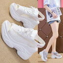 【スーパーSALE 55%OFF】厚底サンダル スポーツサンダル レディース 厚底ニットサンダル 夏厚底 シューズ ウェッジソール 軽量 厚底サンダル スニーカー 歩きやすい 疲れない 歩きやすい