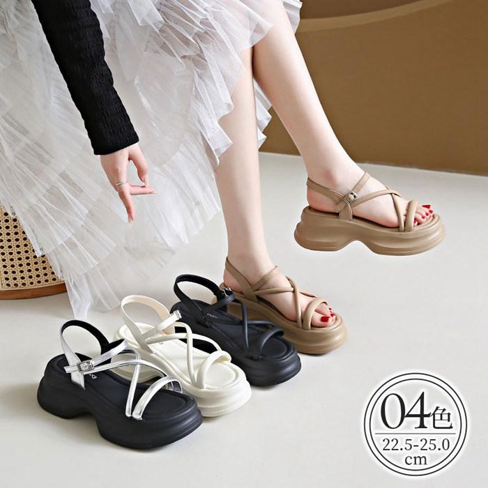 サンダル 厚底 レディース 歩きやすい コンフォートサンダル カジュアル リラックス感抜群 美足サンダル 疲れにくい おしゃれ ビーチサン