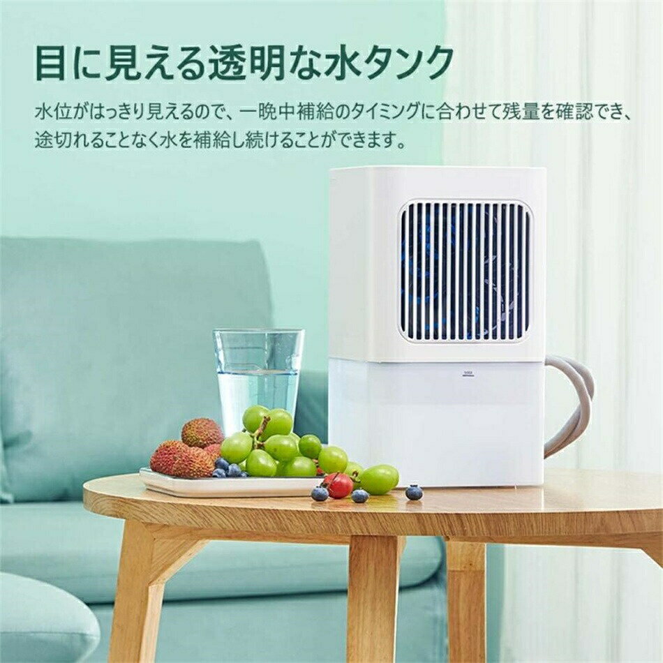 ＼特価限定11980円/水冷マット 水冷マット 電気冷却 水冷マットレス 水流マット 冷却マット 敷きパッド 敷きパッド 冷感 敷きマットレス 冷感 水流マットレス 冷却マットレス 水流快眠マット 水流快眠マットレス 水冷式マット シングル ダブル 車中泊 防災