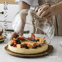 ケーキスタンド アフタヌーンティースタンド ガラスドーム 木製食品蓋トレイ ホームデザートディスプレイ食品パントレイディスプレイ パーティーデコレーション フル...