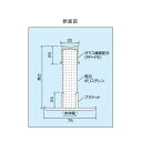 【20本入】エキスパンタイTC型20　高さ：80mm　キャップ色：ブラック 2