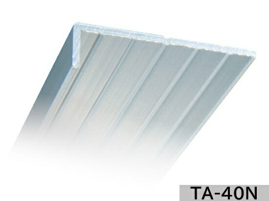 Rakuten - 【3本入】タイセイ　アルミアングル　L型　TA-40N 10×40　t=1.5　長さ2m