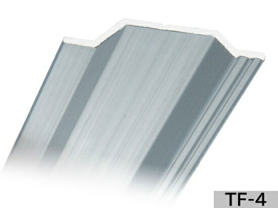 【直線3本+ジョイント3個付】タイセイ　アルミアングル　フラット　TF-4 6.5x34　t=1.5　長さ2m