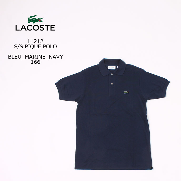  FRANCE LACOSTE (フランスラコステ) S/S PIQUE POLO - BLEU MARINE NAVY 166 フララコ ポロシャツ メンズ