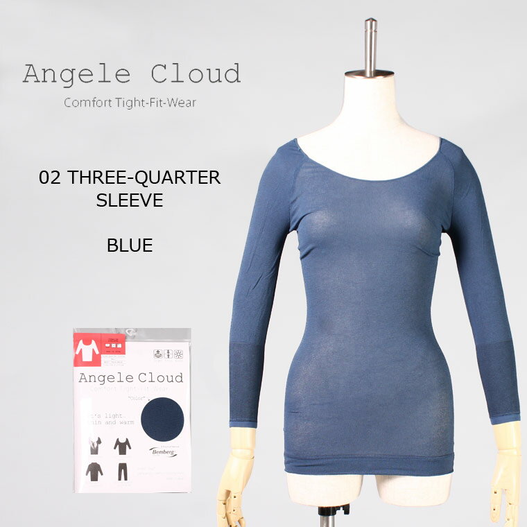Angel Cloud エンジェルクラウド) 02 THREE-QUARTER SLEEVE / BLUE 発熱保温 シームレスインナー
