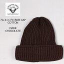 HIGHLAND 2000 (ハイランド2000) 7G 2×1 FC BOB CAP COTTON - DARK CHOCOLATE ニットキャップ メンズ レディース