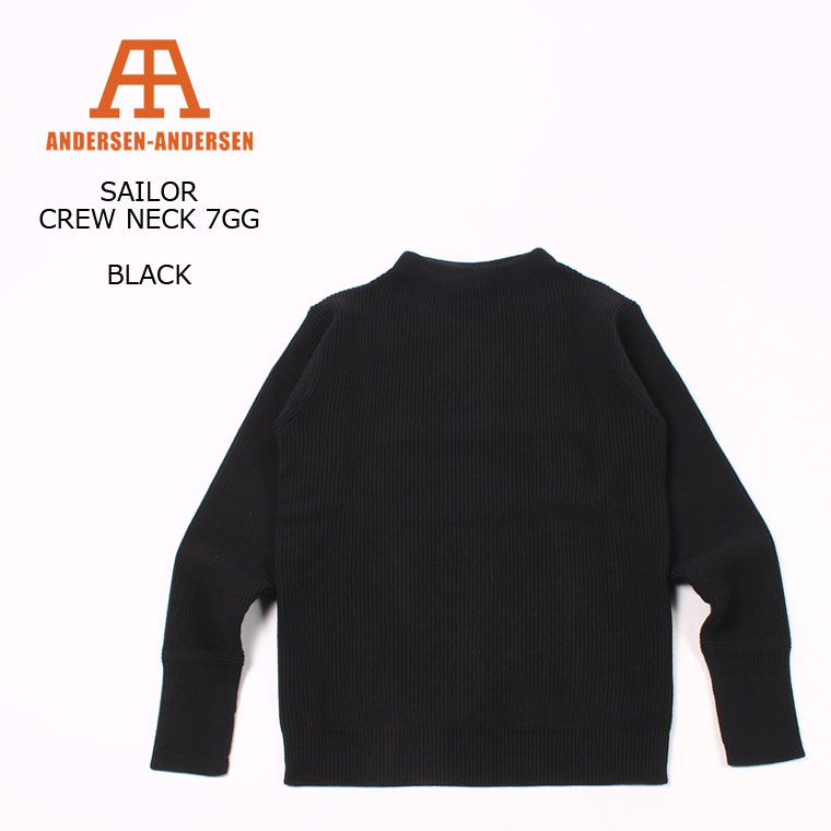 [並行輸入品] ANDERSEN ANDERSEN (アンデルセン アンデルセン) SAILOR CREW NECK 7GG - BLACK ニット メンズ