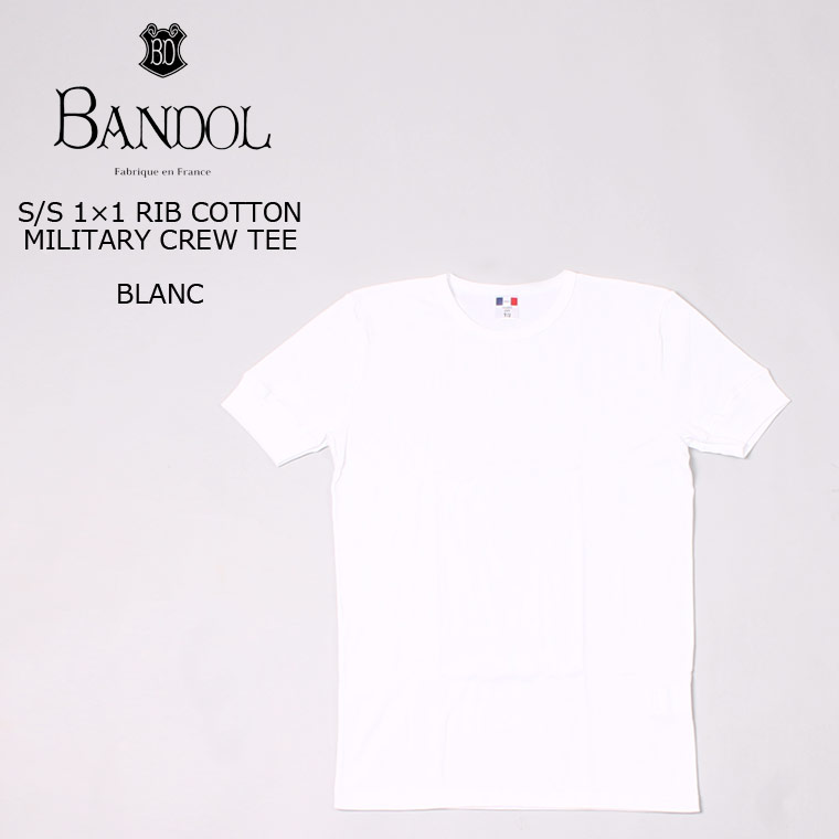 BANDOL (バンドール) S/S 1×1 RIB COTTON MILITARY CREW TEE - BLANC Tシャツ 無地 メンズ