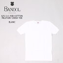 BANDOL (バンドール) S/S 1×1 RIB COTTON MILITARY CREW TEE - BLANC Tシャツ 無地 メンズ