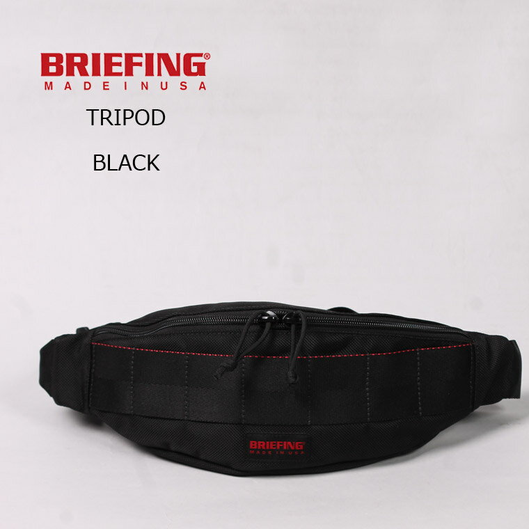 BRIEFING (ブリーフィング) TRIPOD - BLACK ショルダーバッグ