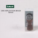 COLLONIL (コロニル) 1909 APPLICATION BRUSH - BLACK シューズ用ブラシ