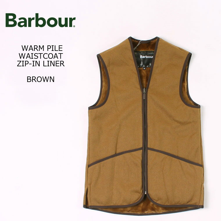 並行輸入品 BARBOUR (バブアー) WARM PILE WAISTCOAT ZIP-IN LINER - BROWN パイル ウエストコート ベスト