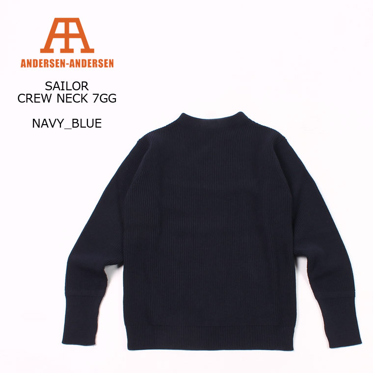 [並行輸入品] ANDERSEN ANDERSEN (アンデルセン アンデルセン) SAILOR CREW NECK 7GG - NAVY BLUE ニット メンズ