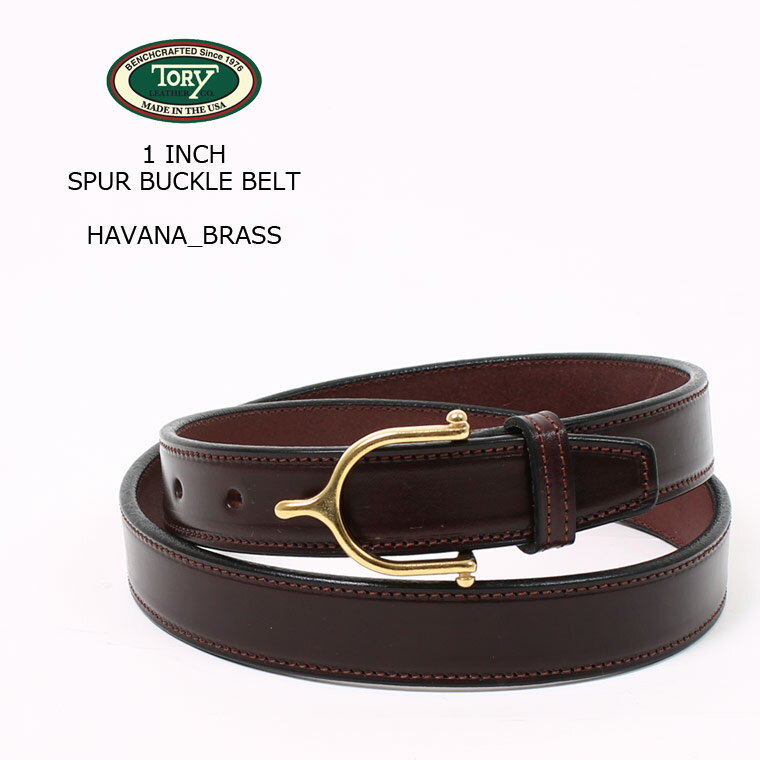 TORY LEATHER (トリーレザー) 1 INCH SPUR BUCKLE BELT - HAVANA_BRASS レザーベルト メンズ