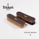 TRICKER'S (gbJ[Y) POLISH BRUSH / 2colors