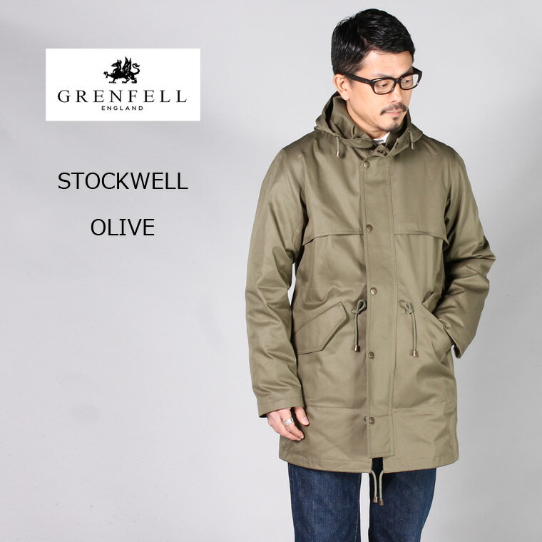 GRENFELL (グレンフェル) STOCKWELL - OLIVE ストックウェル コート メンズ