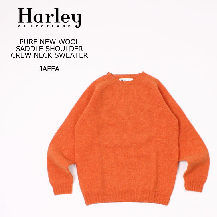 HARLEY OF SCOTLAND (ハーレーオブスコットランド) PURE NEW WOOL SADDLE SHOULDER CREW NECK SWEATER - JAFFA