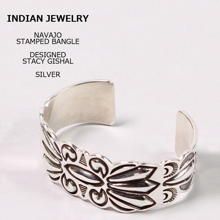 INDIAN JEWELRY (インディアンジュエリー) STAMPED BANGLE STACY - GISHAL - SILVER シルバーバングル メンズ