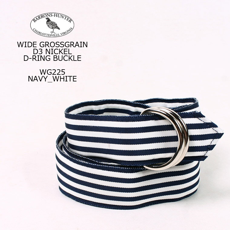 BARRONS-HUNTER (バロンズハンター) WIDE GROSSGRAIN D3 NICKEL D-RING BUCKLE - WG225 NAVY_WHITE リボンベルト メンズ