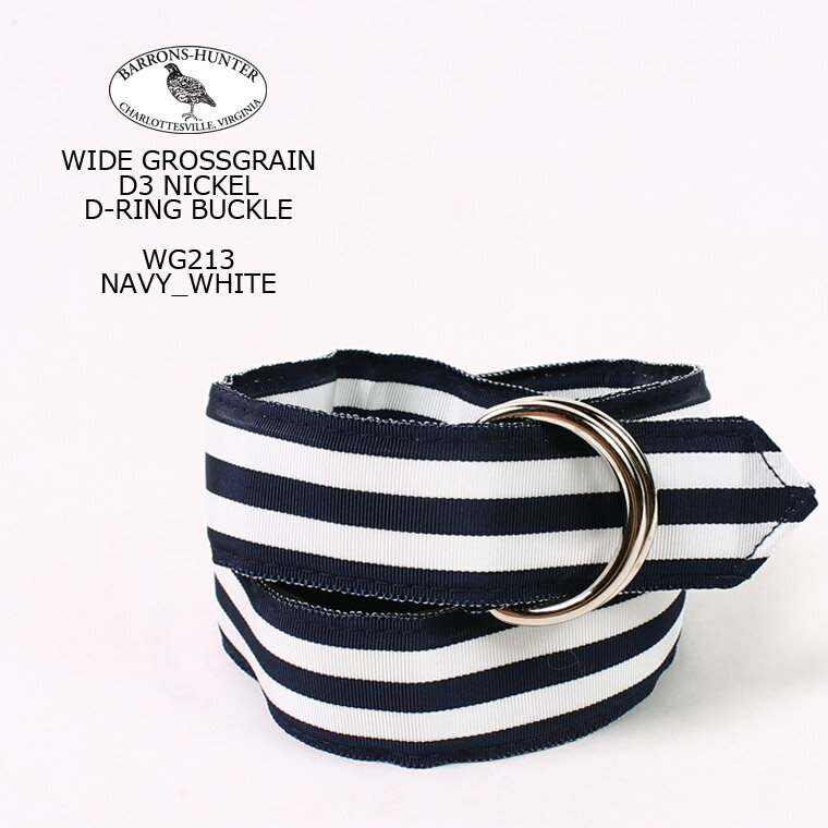 BARRONS-HUNTER (バロンズハンター) WIDE GROSSGRAIN D3 NICKEL D-RING BUCKLE - WG213 NAVY_WHITE リボンベルト メンズ