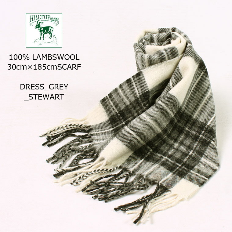 HILL TOP BRAND (qgbv uh) 100 LAMBSWOOL 30cm~185cm SCARF - DRESS GREY STEWART