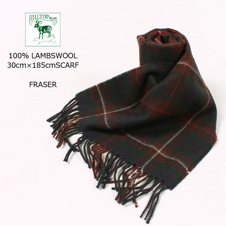 HILL TOP BRAND (qgbv uh) 100 LAMBSWOOL 30cm~185cm SCARF - FRASER