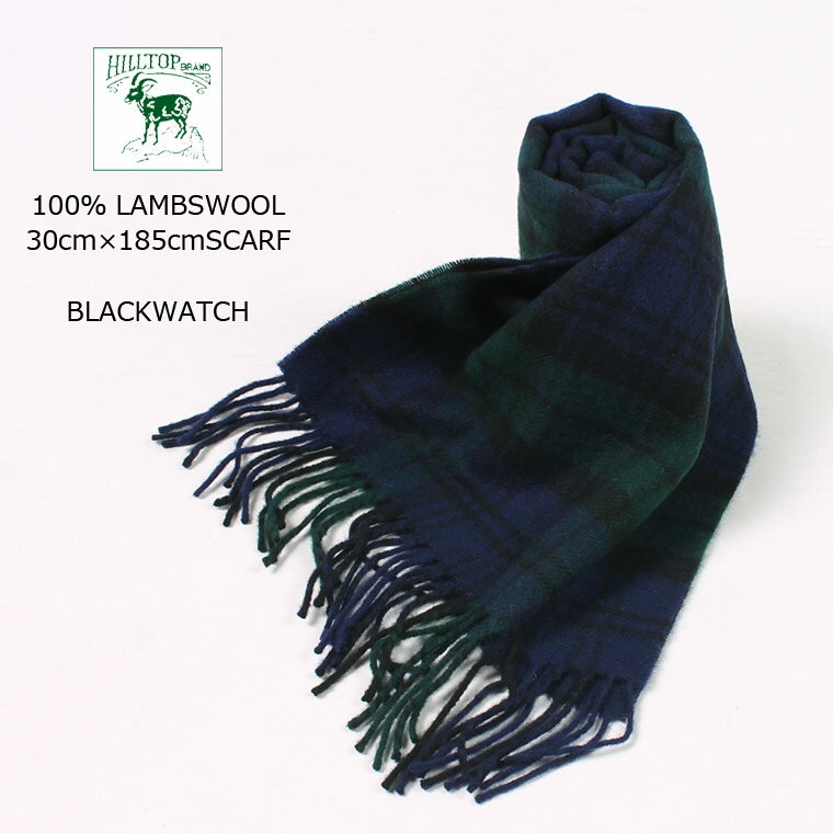 HILL TOP BRAND (qgbv uh) 100 LAMBSWOOL 30cm~185cm SCARF - BLACKWATCH