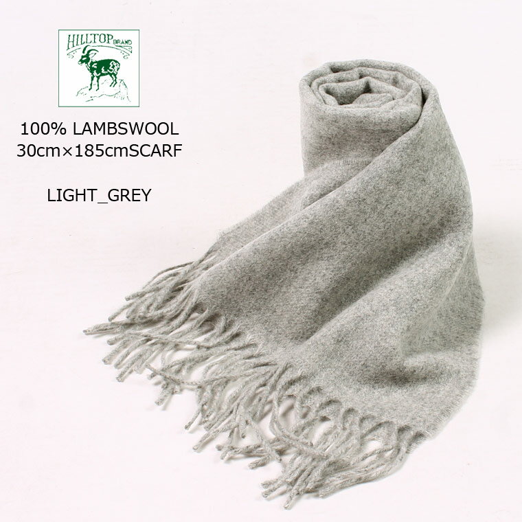 HILL TOP BRAND (qgbv uh) 100 LAMBSWOOL 30cm~185cm SCARF - LIGHT GREY