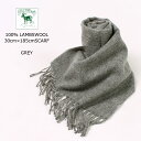 HILL TOP BRAND (qgbv uh) 100 LAMBSWOOL 30cm~185cm SCARF - GREY