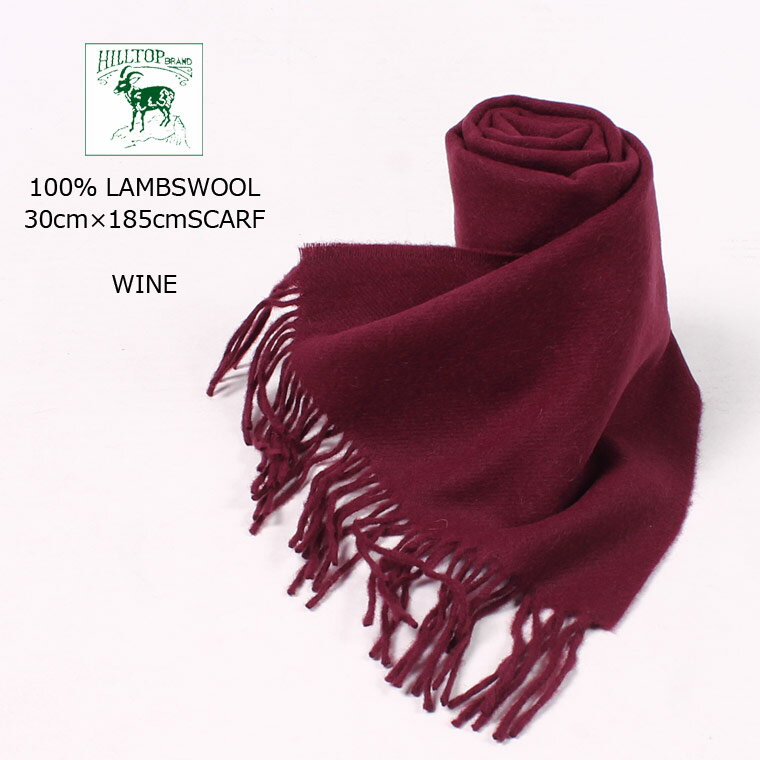 HILL TOP BRAND (qgbv uh) 100 LAMBSWOOL 30cm~185cm SCARF - WINE